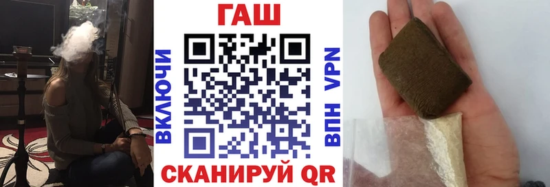 Наркошоп купить Конопля АМФЕТАМИН Кокаин ГАШИШ Меф Новый Оскол