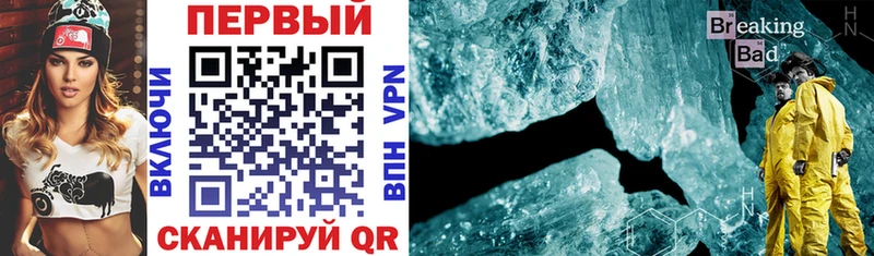 Amphetamine VHQ Новый Оскол