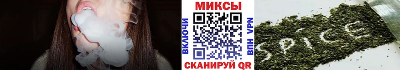 Бутират GHB  Купить  Новый Оскол 