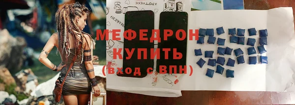 эйфоретик Аркадак