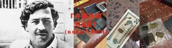 эйфоретик Аркадак