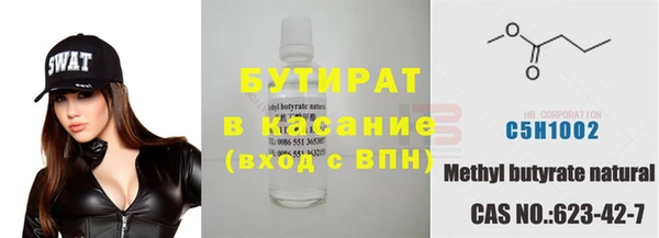эйфоретик Аркадак