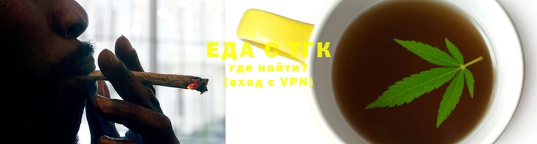 эйфоретик Аркадак
