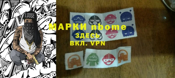 эйфоретик Аркадак