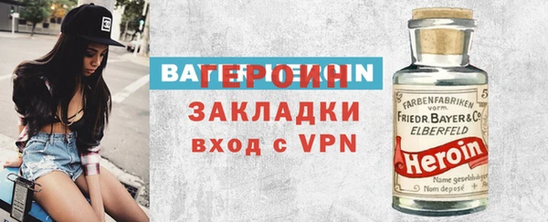 эйфоретик Аркадак
