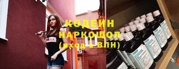 эйфоретик Аркадак