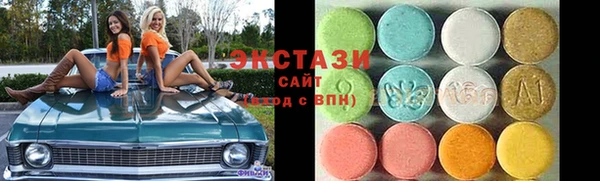 эйфоретик Аркадак
