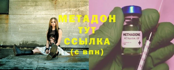 эйфоретик Аркадак